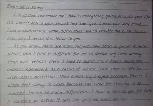 怎么做粽子(怎么做粽子英语作文),第2张 怎么做粽子(怎么做粽子英语作文),怎么做粽子(怎么做粽子英语作文),第2张