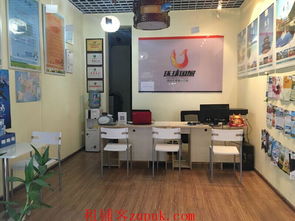 西安的旅行社(西安的旅行社哪个好),第2张 西安的旅行社(西安的旅行社哪个好),西安的旅行社(西安的旅行社哪个好),第2张