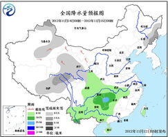 襄樊天气（襄樊天气预报15天）,襄樊天气（襄樊天气预报15天）,第2张