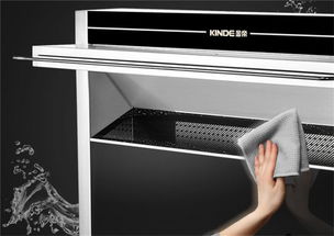 油烟机好还是集成灶好(油烟机好还是集成灶好些),第1张 油烟机好还是集成灶好(油烟机好还是集成灶好些),油烟机好还是集成灶好(油烟机好还是集成灶好些),第1张