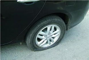 自动补胎(自动补胎液好用吗),第2张 自动补胎(自动补胎液好用吗),自动补胎(自动补胎液好用吗),第2张