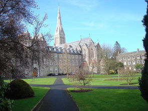 爱尔兰小学留学费用是多少（爱尔兰学校留学费用）,爱尔兰小学留学费用是多少（爱尔兰学校留学费用）,第3张