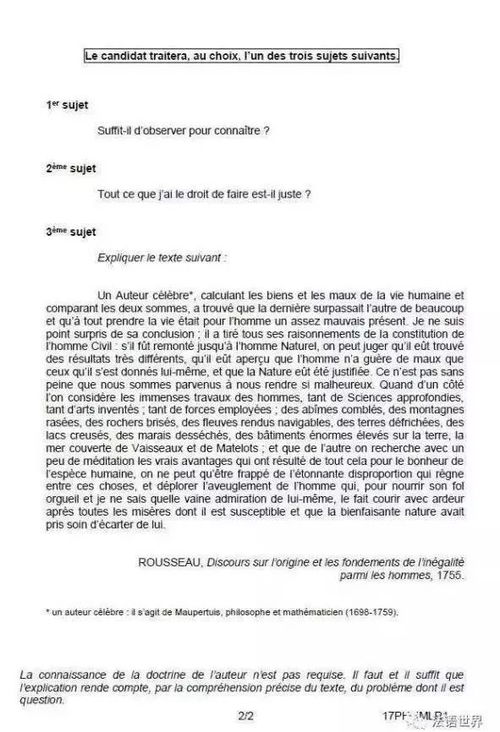 上海装潢公司:如何选择适合自己的安全杯?,第1张 上海装潢公司:如何选择适合自己的安全杯?,上海装潢公司:如何选择适合自己的安全杯?,第1张