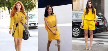 皮肤暗黄白穿什么颜色衣服好看图片(皮肤暗黄适合穿什么颜色的衣服),第2张 皮肤暗黄白穿什么颜色衣服好看图片(皮肤暗黄适合穿什么颜色的衣服),皮肤暗黄白穿什么颜色衣服好看图片(皮肤暗黄适合穿什么颜色的衣服),第2张