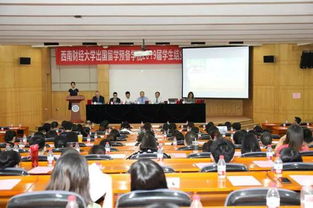 黑白电视背景墙(黑白电视背景墙效果图),第2张 黑白电视背景墙(黑白电视背景墙效果图),黑白电视背景墙(黑白电视背景墙效果图),第2张