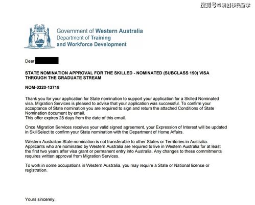 往届毕业生可以申请出国留学吗(往届毕业生可以申请出国留学吗英语),第3张 往届毕业生可以申请出国留学吗(往届毕业生可以申请出国留学吗英语),往届毕业生可以申请出国留学吗(往届毕业生可以申请出国留学吗英语),第3张