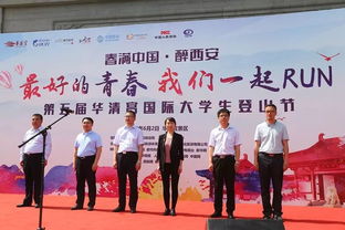 西安的旅行社(西安的旅行社哪个好),第1张 西安的旅行社(西安的旅行社哪个好),西安的旅行社(西安的旅行社哪个好),第1张