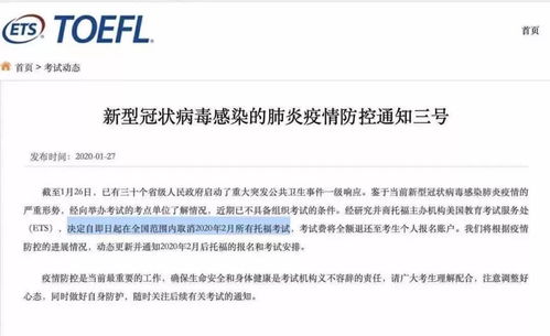 免费去美国留学需要哪些条件（免费申请美国留学）,免费去美国留学需要哪些条件（免费申请美国留学）,第1张