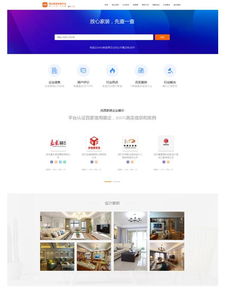 小型公寓装修效果图(信用家装修平台官网),第3张 小型公寓装修效果图(信用家装修平台官网),小型公寓装修效果图(信用家装修平台官网),第3张