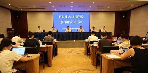 出国留学党员组织关系(出国留学人员党组织关系),第3张 出国留学党员组织关系(出国留学人员党组织关系),出国留学党员组织关系(出国留学人员党组织关系),第3张