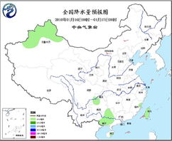 襄樊天气（襄樊天气预报15天）,襄樊天气（襄樊天气预报15天）,第3张
