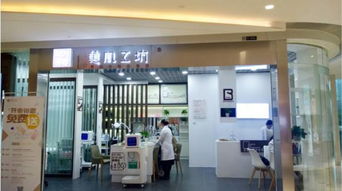 上海装饰:电器多功能插座的必要性及优点,第2张 上海装饰:电器多功能插座的必要性及优点,上海装饰:电器多功能插座的必要性及优点,第2张