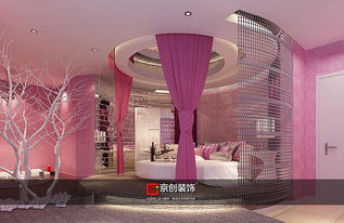 实创装饰集团（实创装饰集团最新消息）,实创装饰集团（实创装饰集团最新消息）,第3张