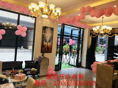 想加盟皮肤护理店(加盟店皮肤管理),第2张 想加盟皮肤护理店(加盟店皮肤管理),想加盟皮肤护理店(加盟店皮肤管理),第2张