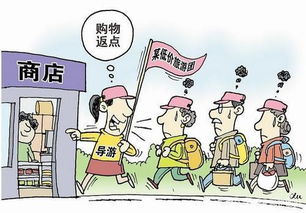 石家庄旅游团报名一日游（石家庄旅游团报名一日游怎么报）,石家庄旅游团报名一日游（石家庄旅游团报名一日游怎么报）,第1张