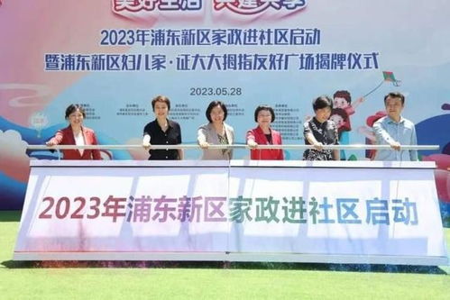 北京家政服务(北京家政服务公司哪家好),第3张 北京家政服务(北京家政服务公司哪家好),北京家政服务(北京家政服务公司哪家好),第3张