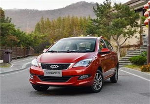 奇瑞艾瑞泽3(奇瑞艾瑞泽3二手车多少钱),第1张 奇瑞艾瑞泽3(奇瑞艾瑞泽3二手车多少钱),奇瑞艾瑞泽3(奇瑞艾瑞泽3二手车多少钱),第1张