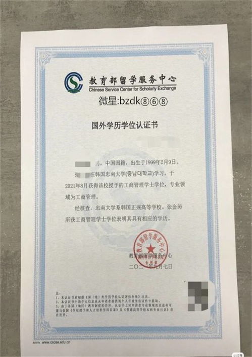 装修设计公司:如何选择合适功率的即热式电热水器?,第3张 装修设计公司:如何选择合适功率的即热式电热水器?,装修设计公司:如何选择合适功率的即热式电热水器?,第3张