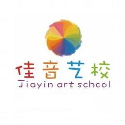 沈阳出国留学中介机构(沈阳出国留学中介机构有哪些),第3张 沈阳出国留学中介机构(沈阳出国留学中介机构有哪些),沈阳出国留学中介机构(沈阳出国留学中介机构有哪些),第3张