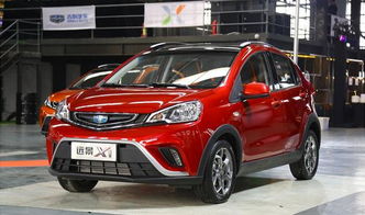 丰田两厢（丰田两厢车）,丰田两厢（丰田两厢车）,第1张