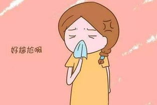 咳嗽不能吃的东西(咳嗽不能吃的东西大全),第2张 咳嗽不能吃的东西(咳嗽不能吃的东西大全),咳嗽不能吃的东西(咳嗽不能吃的东西大全),第2张