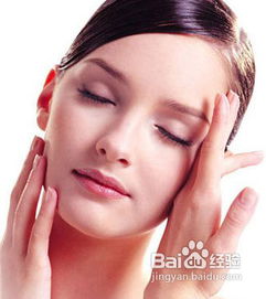 怎样美白皮肤最有效(怎样美白皮肤最有效的方法不假白),第3张 怎样美白皮肤最有效(怎样美白皮肤最有效的方法不假白),怎样美白皮肤最有效(怎样美白皮肤最有效的方法不假白),第3张