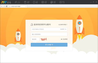 淘宝装修(淘宝装修软件免费),第3张 淘宝装修(淘宝装修软件免费),淘宝装修(淘宝装修软件免费),第3张