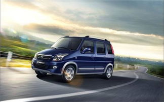 昌河铃木北斗星（昌河铃木北斗星4s店地址）,昌河铃木北斗星（昌河铃木北斗星4s店地址）,第2张