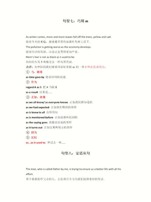 室内装修:【技术分析】如何解决打印机喷头堵塞的问题?,第1张 室内装修:【技术分析】如何解决打印机喷头堵塞的问题?,室内装修:【技术分析】如何解决打印机喷头堵塞的问题?,第1张