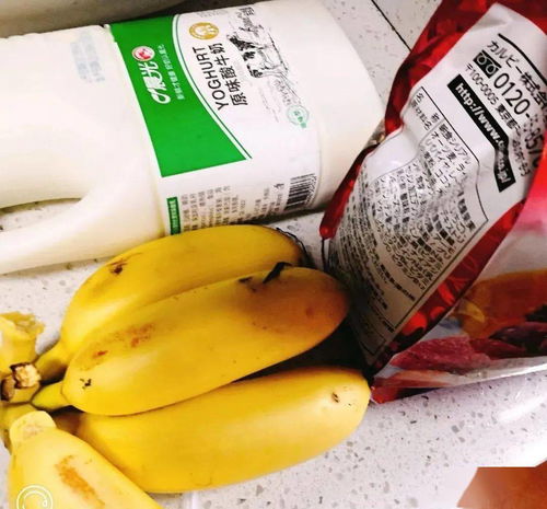 雪糕做法家庭自制简单(西瓜雪糕做法家庭自制简单),第2张 雪糕做法家庭自制简单(西瓜雪糕做法家庭自制简单),雪糕做法家庭自制简单(西瓜雪糕做法家庭自制简单),第2张