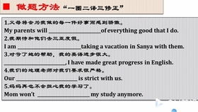 怎么做粽子(怎么做粽子英语作文),第1张 怎么做粽子(怎么做粽子英语作文),怎么做粽子(怎么做粽子英语作文),第1张