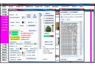 淘宝装修(淘宝装修软件免费),第2张 淘宝装修(淘宝装修软件免费),淘宝装修(淘宝装修软件免费),第2张