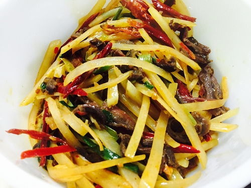 关于麂子肉的信息,第1张 关于麂子肉的信息,关于麂子肉的信息,第1张