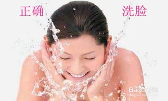 如何保持皮肤水嫩细腻(如何保持皮肤水嫩细腻的肤质),第2张 如何保持皮肤水嫩细腻(如何保持皮肤水嫩细腻的肤质),如何保持皮肤水嫩细腻(如何保持皮肤水嫩细腻的肤质),第2张