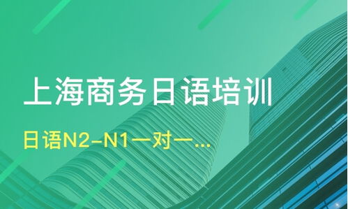 留学日本一年费用要多少钱呢?(日本留学一年费用是多少钱知乎),第2张 留学日本一年费用要多少钱呢?(日本留学一年费用是多少钱知乎),留学日本一年费用要多少钱呢?(日本留学一年费用是多少钱知乎),第2张