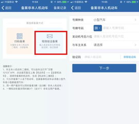 留学认证信息填错了怎么办(留学认证有个材料上传错了),第2张 留学认证信息填错了怎么办(留学认证有个材料上传错了),留学认证信息填错了怎么办(留学认证有个材料上传错了),第2张