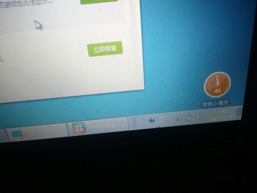 wifi已连接但有感叹号(手机wifi已连接但有感叹号),第2张 wifi已连接但有感叹号(手机wifi已连接但有感叹号),wifi已连接但有感叹号(手机wifi已连接但有感叹号),第2张