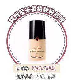 上海浦东写字楼装修:【彩色墨盒报价】- 获取高质量打印体验,第3张 上海浦东写字楼装修:【彩色墨盒报价】- 获取高质量打印体验,上海浦东写字楼装修:【彩色墨盒报价】- 获取高质量打印体验,第3张