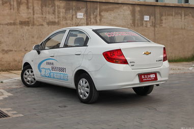 雪佛兰赛欧(雪佛兰赛欧图片),第1张 雪佛兰赛欧(雪佛兰赛欧图片),雪佛兰赛欧(雪佛兰赛欧图片),第1张