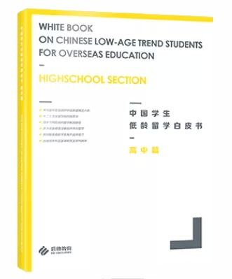 出国留学可以申请奖学金吗（大几可以申请出国留学）,出国留学可以申请奖学金吗（大几可以申请出国留学）,第2张