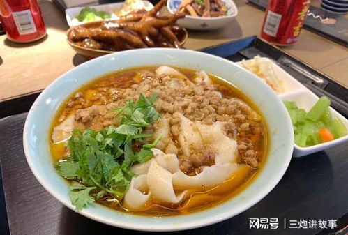 刀削面连锁店(刀削面连锁店名字),第2张 刀削面连锁店(刀削面连锁店名字),刀削面连锁店(刀削面连锁店名字),第2张