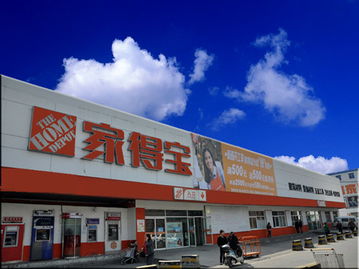 沈阳乐家装饰(沈阳乐家装饰有限公司),第1张 沈阳乐家装饰(沈阳乐家装饰有限公司),沈阳乐家装饰(沈阳乐家装饰有限公司),第1张