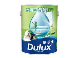 隆森橱柜(隆森橱柜还在北京吗),第2张 隆森橱柜(隆森橱柜还在北京吗),隆森橱柜(隆森橱柜还在北京吗),第2张