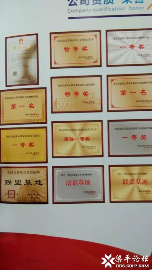 装修公司学徒（装修公司学徒工招工招聘信息）,装修公司学徒（装修公司学徒工招工招聘信息）,第3张