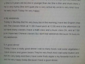 装修日记(装修日记翻译英文),第3张 装修日记(装修日记翻译英文),装修日记(装修日记翻译英文),第3张