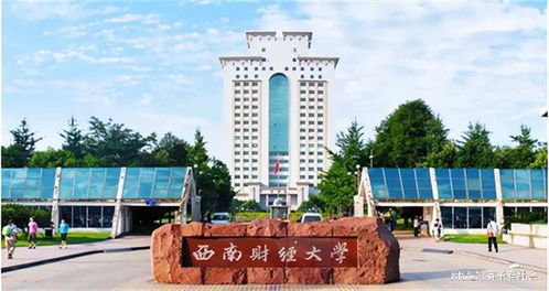 上海浦东写字楼装修:【彩色墨盒报价】- 获取高质量打印体验,第2张 上海浦东写字楼装修:【彩色墨盒报价】- 获取高质量打印体验,上海浦东写字楼装修:【彩色墨盒报价】- 获取高质量打印体验,第2张