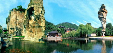 绍兴柯岩风景区游玩攻略(绍兴柯岩风景区门票价格多少),第1张 绍兴柯岩风景区游玩攻略(绍兴柯岩风景区门票价格多少),绍兴柯岩风景区游玩攻略(绍兴柯岩风景区门票价格多少),第1张