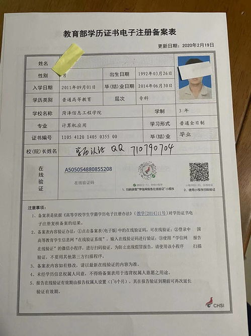 双叶实木家具(双叶实木家具官网电话),第1张 双叶实木家具(双叶实木家具官网电话),双叶实木家具(双叶实木家具官网电话),第1张