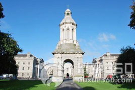 爱尔兰小学留学费用是多少（爱尔兰学校留学费用）,爱尔兰小学留学费用是多少（爱尔兰学校留学费用）,第1张