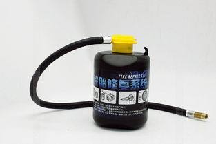 自动补胎(自动补胎液好用吗),第3张 自动补胎(自动补胎液好用吗),自动补胎(自动补胎液好用吗),第3张